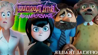 HOTEL TRANSYLVANIA: TRANSFORMANIA - Official Trailer 2 (HD)... IN REVERSE!