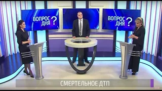 Смертельное ДТП. Униря Молдовы. Вакцинация сегодня. Спортивные новости. Вопрос дня - 31/05/21