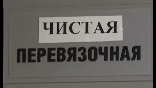 Поход в магазин для жительницы Когалыма обернулся переломом лодыжки