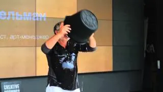 Marat Guelman: Marat Guelman's Ice Bucket Challenge