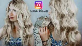 Как сделать локоны из Instagram на утюжок  ♥ Insta Waves ♥ Beachy Waves