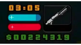 GTA LCS Tips and tricks: How to get more than 9999 m60 ammo