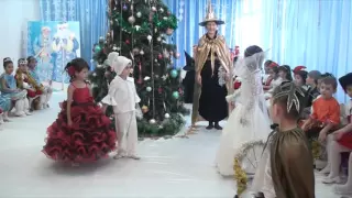 Новый год, Утренник "Снежная королева"