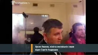 Арсен Аваков у Верховній Раді