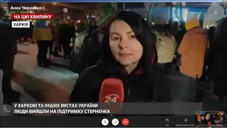 "Свободу Стерненку": в Харкові розпочались протести проти вироку активісту