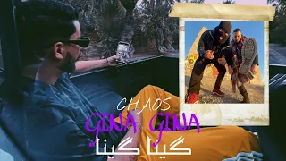 Chaos - Gina Gina (Liyam) [Slowed & Reverb]| "Vidéo" #yamat