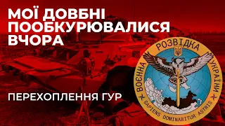 Дружина окупанта розповідає про непоодинокі випадки вживання наркотичних засобів солдатами зс рф