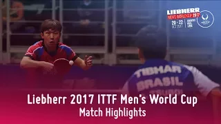 2017 Men's World Cup Highlights I Jeong Sangeun vs Gustavo Tsuboi (Group)
