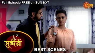 Sundari - Best Scene | 31 August 2021 | Full Ep FREE on SUN NXT | Sun Bangla Serial
