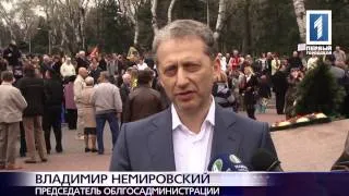 День освобождения Одессы