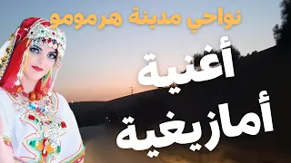 الايقاعات الامازيغية الساحرة تحتل القلوب بكل سحر وجمال