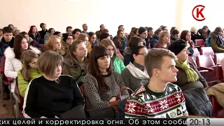 В Краснодоне прошла встреча молодёжи с представителями Народной милиции ЛНР
