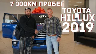 TOYOTA HILLUX - НОВЫЙ ПИКАП ИЗ ЯПОНИИ