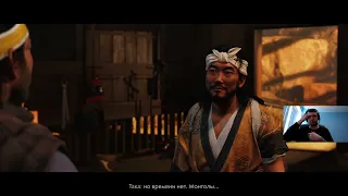 May 31, 2024 - Ghost of Tsushima