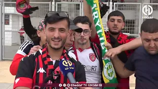 أنصار إتحاد العاصمة متفائلون بخصوص قضية النادي في " التاس " و يعبرون عن ولائهم للفريق 🖤❤️