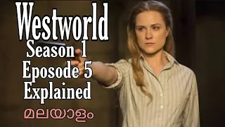 Westworld |Season 1|Episode 5|Explained |Malayalam |HBO|Flick House