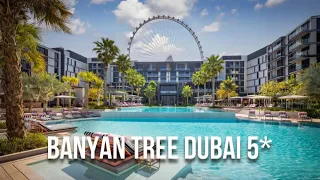 Banyan Tree Dubai 5* ( Бывший Caesars Dubai) Что изменилось?