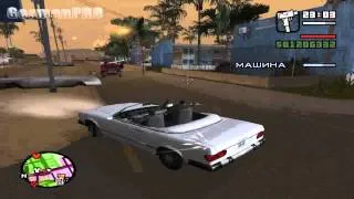 Прохождение GTA: San Andreas (Миссия 90: Разговор Окончен 3/3)