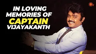 Captain Vijayakanth's honest rapid fire round  | Natchathira Kalaivizha 2002 | RIP Vijayakanth