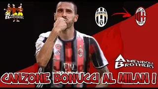 Canzone Bonucci al Milan - (Parodia) Lady Gaga - The Cure