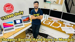 MACBOOK at CHEAPEST PRICES 💥 ||SECOND HAND MACBOOK || 1 YEAR WARRANTY || upto 70% Off || Rishusquad