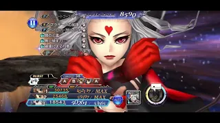 DFFOO JP - Reno LC Lufenia