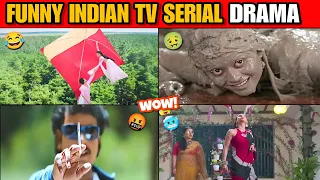 Funny Indian tv serial drama | yah science & logic sab fail hai😂