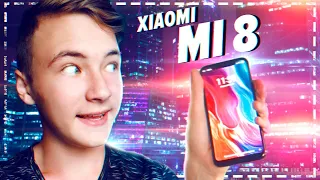 Xiaomi Mi 8 распаковака — Yatkau