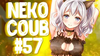 НЕ ДЕТСКИЙ COUB | Best cube, GWS, Hot Girl, аниме приколы, AMV  | NEKO COUB #57