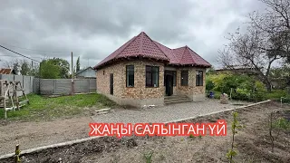 УЙ САТЫЛАТ НОВОПАВЛОВКА БИШКЕК 2024