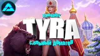 ТАЙРА ИМБА ● Paladins