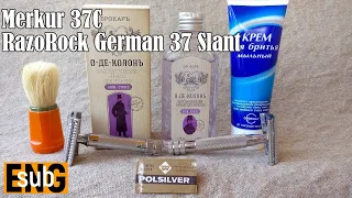 Merkur Solingen 37C Slant & RazoRock German 37 Slant Razor, Brocard О-де-колонъ | HomeLike