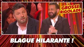 La blague tordante de Philippe Lellouche