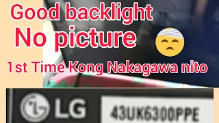 LG 43inch  No picture good backlight easy lang 🤔