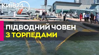 Українські інженери розробляють бойовий підводний човен