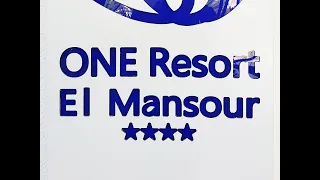 ONE RESORT EL MANSOUR 4* Тунис Махдия отзывы 2021