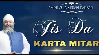 JIS DA KARTA MITAR | Dhan Guru Nanak