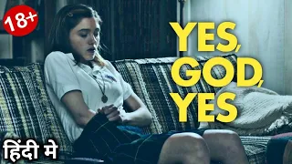 Yes god yes movie explained in Hindi _ Adult comedy movie _ Sexy movie scene _ 18+ video