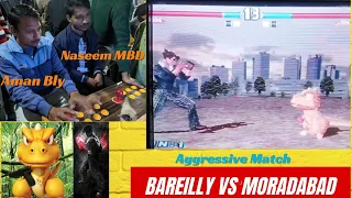 Tekken 3 Fight |Bareilly (Aman) vs Moradabad (Naseem ,Faizan) Paul ,Jin,Gon#tekken3