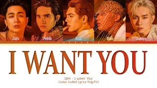 SB19 I WANT YOU Lyrics (Color Coded Lyrics)