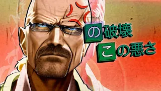 Breaking Bad: The Anime