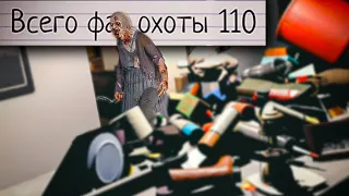 Я Провел 100 Охот с Мимиком в Phasmophobia