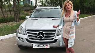 Mercedes GL 550. Тест-драйв KoshkaUSSR and Forsage7