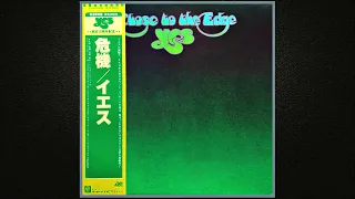 YES - Close To The Edge (Full Album) / 1972