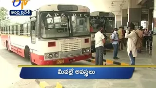 4 PM  | Ghantaravam | News Headlines | 20th October 2020 | ETV Andhra Pradesh