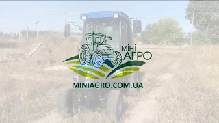 Мінітрактор SOLIS 26 від Міні-Агро