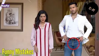 Aye Musht e Khaak Episode 11 | Funny Mistakes | Feroze Khan | Sana Javed | Har Pal Geo