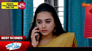 Gange Gowri - Best Scenes | 02 May 2024 | Kannada Serial | Udaya TV