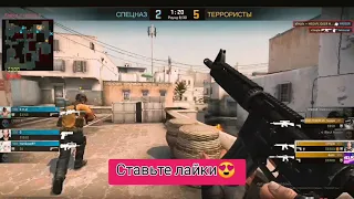 frag movie по CS GO (MiyaGi & Andy Panda - Yamakasi)