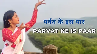 Parbat Ke Is Paar Parbat Ke Us Paar Dance || Sargam|| Jaya Prada || Rishi Kapoor || Sushmita Dance